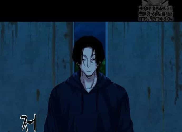 Ngôi Làng Ma Quái - Chương 74 - ảnh 92