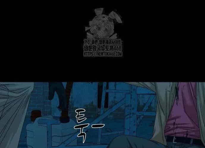Ngôi Làng Ma Quái - Chương 74 - ảnh 96