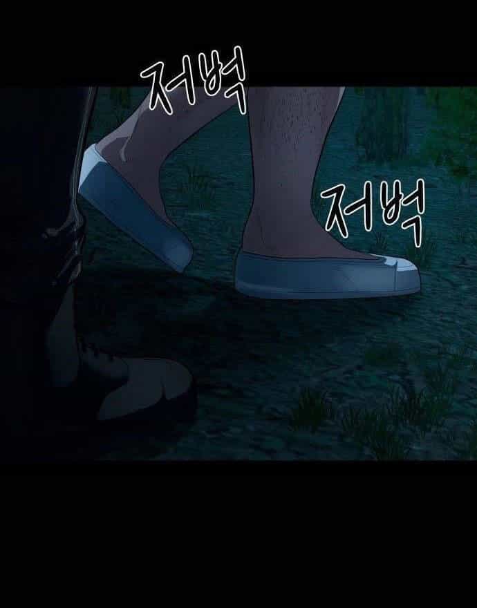 Ngôi Làng Ma Quái - Chương 8 - ảnh 53