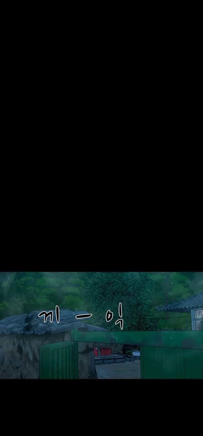 Ngôi Làng Ma Quái - Chương 86 - ảnh 48