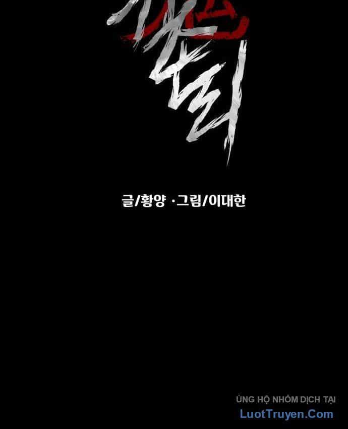 Ngôi Làng Ma Quái - Chương 91 - ảnh 60