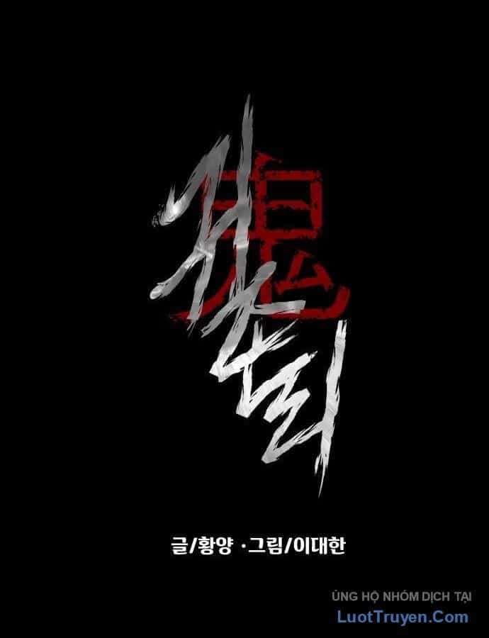 Ngôi Làng Ma Quái - Chương 97 - ảnh 40