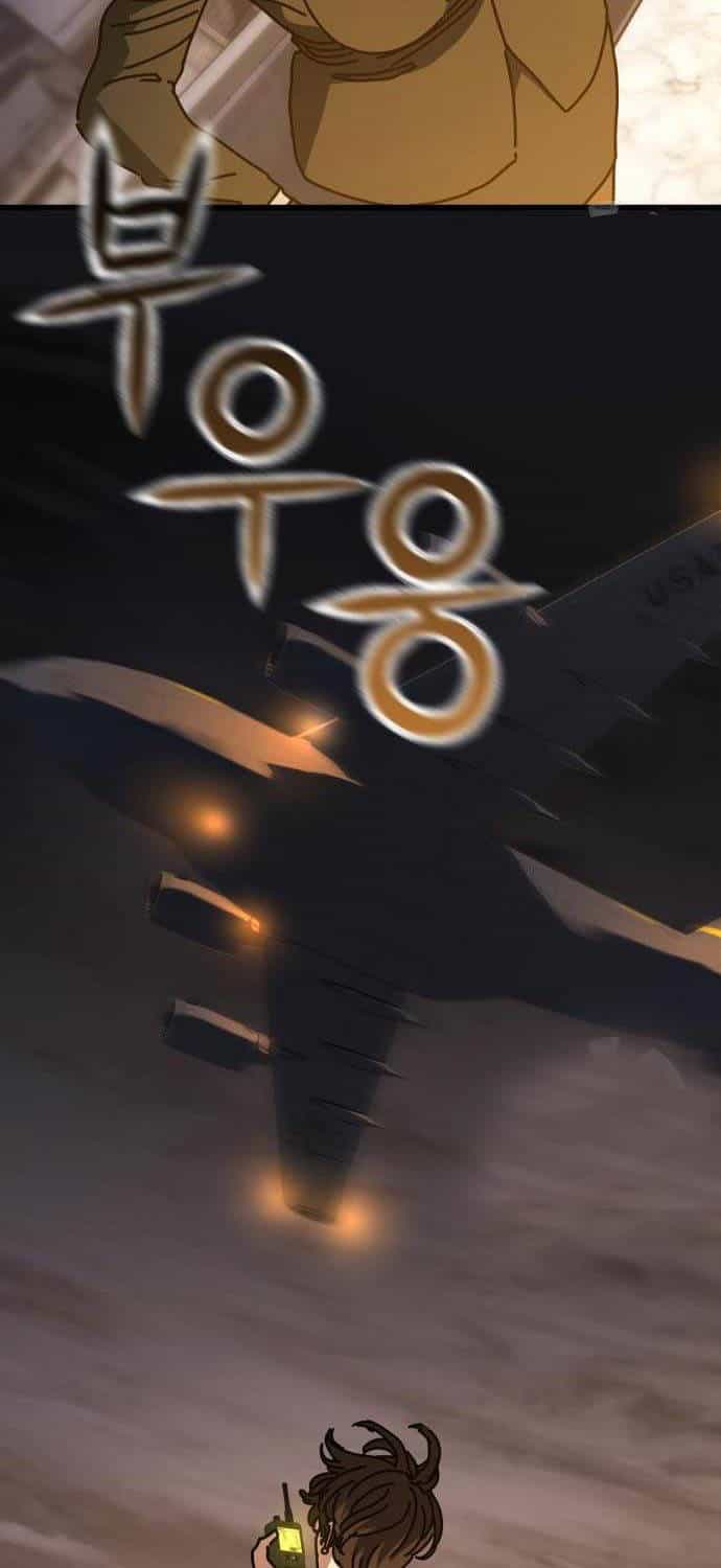 Ngôi Nhà Ẩn Ngày Tận Thế - Chương 13 - ảnh 52