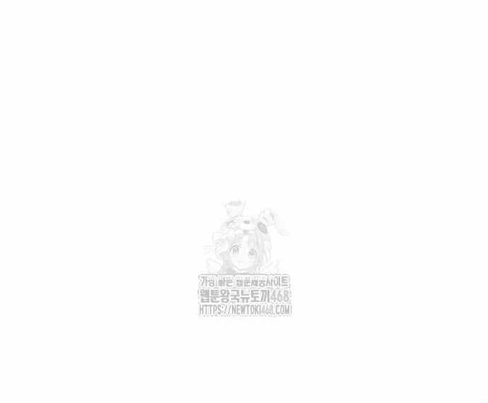Ngôi Nhà Ẩn Ngày Tận Thế - Chương 54 - ảnh 22