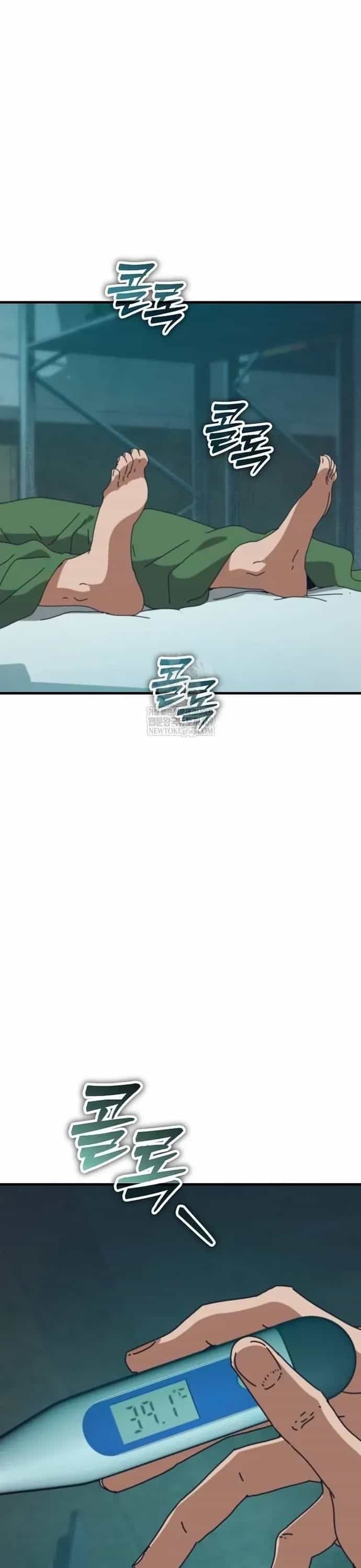 Ngôi Nhà Ẩn Ngày Tận Thế - Chương 77.1 - ảnh 2