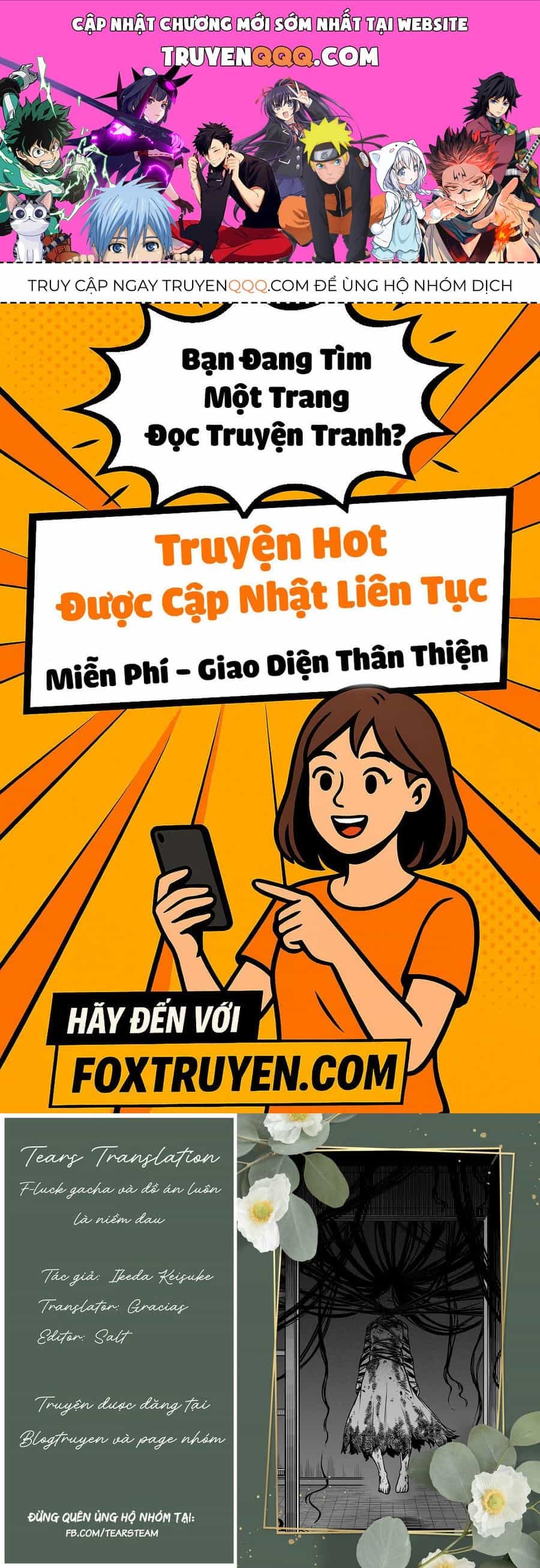 Ngôi Nhà Bị Ma Ám Mạnh Nhất Và Chàng Trai Không Có Linh Cảm - Chương 17.5 - ảnh 1