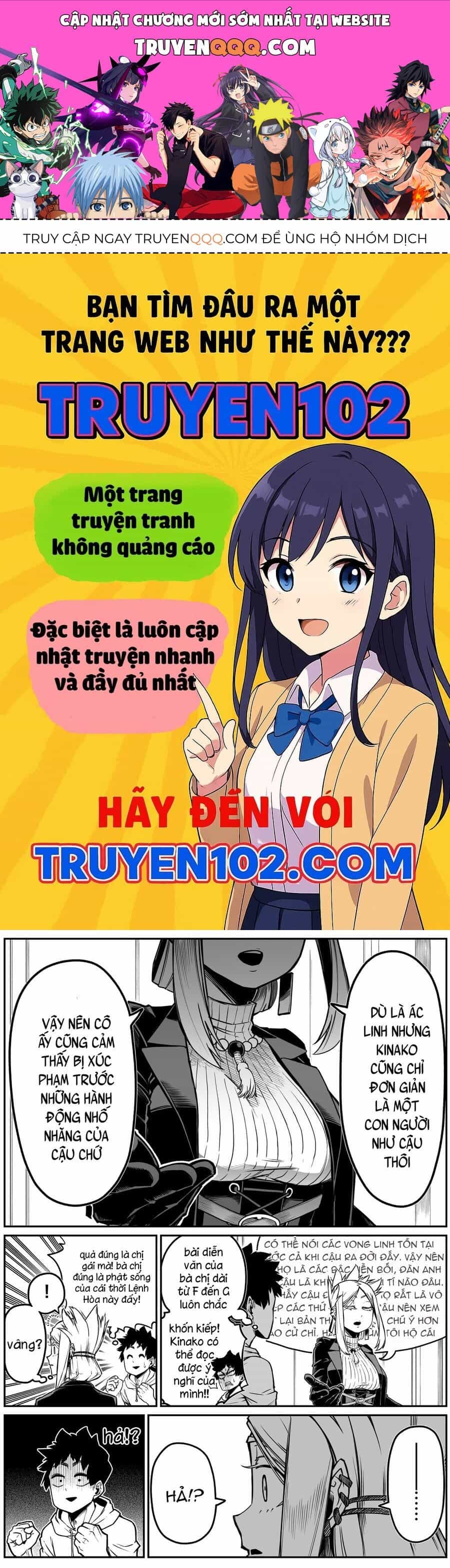 Ngôi Nhà Bị Ma Ám Mạnh Nhất Và Chàng Trai Không Có Linh Cảm - Chương 22 - ảnh 1