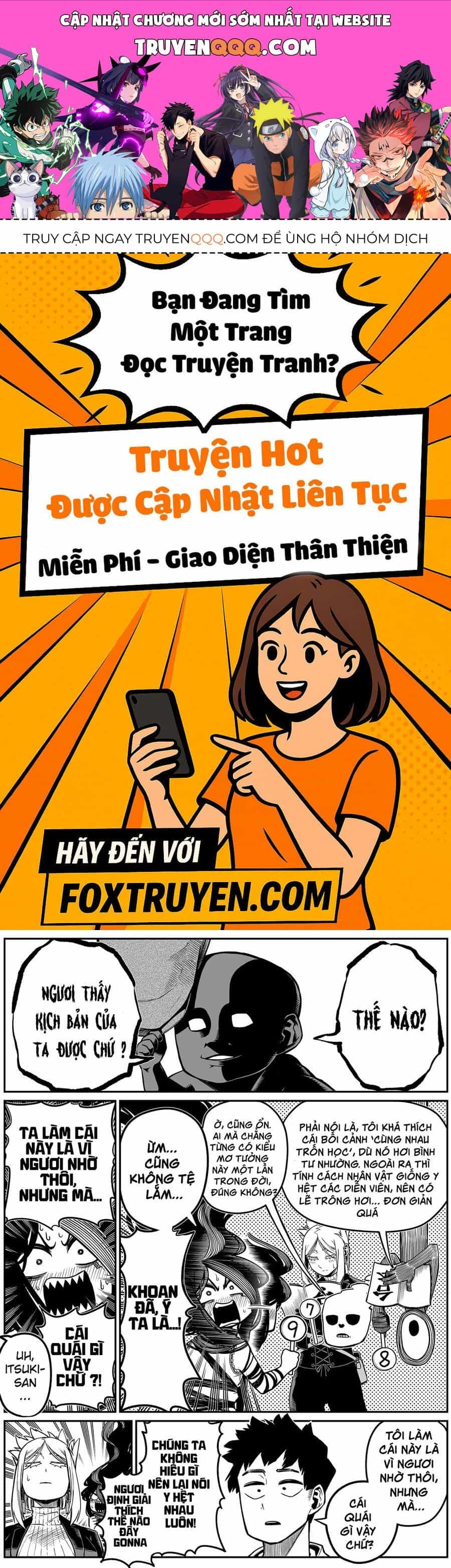 Ngôi Nhà Bị Ma Ám Mạnh Nhất Và Chàng Trai Không Có Linh Cảm - Chương 28 - ảnh 1