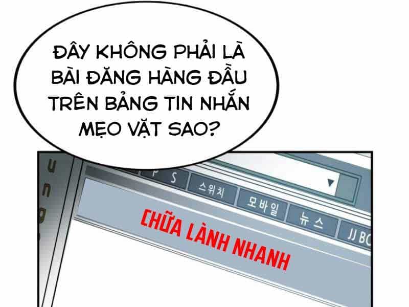 Ngôi Nhà Kết Nối Với Hầm Ngục - Chương 10 - ảnh 151