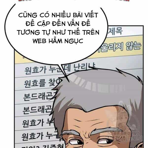 Ngôi Nhà Kết Nối Với Hầm Ngục - Chương 27 - ảnh 109