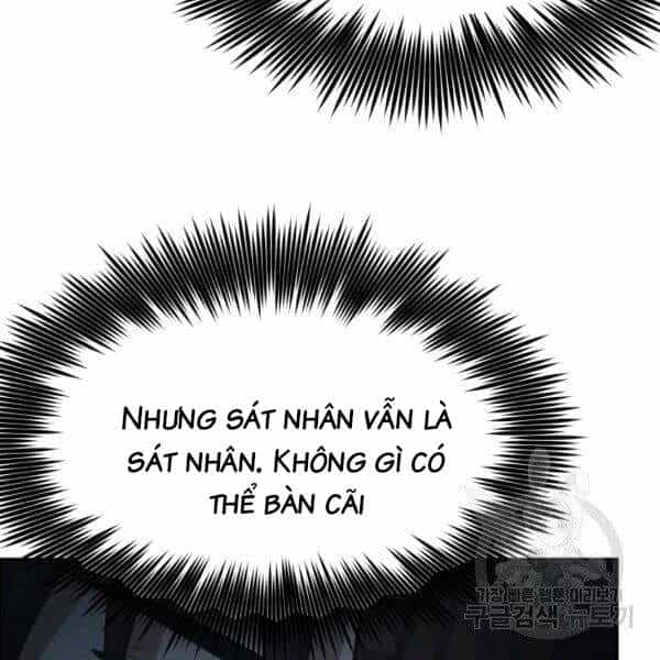 Ngôi Nhà Kết Nối Với Hầm Ngục - Chương 27 - ảnh 45