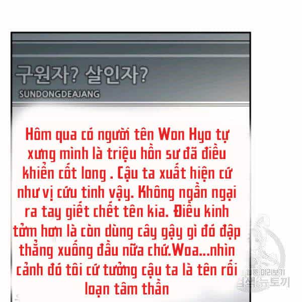 Ngôi Nhà Kết Nối Với Hầm Ngục - Chương 27 - ảnh 98