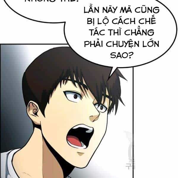 Ngôi Nhà Kết Nối Với Hầm Ngục - Chương 28 - ảnh 124