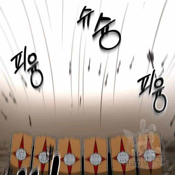 Ngôi Nhà Kết Nối Với Hầm Ngục - Chương 29 - ảnh 122