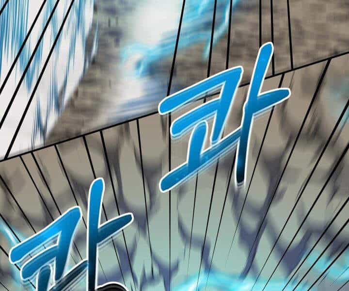 Ngôi Nhà Kết Nối Với Hầm Ngục - Chương 30 - ảnh 97