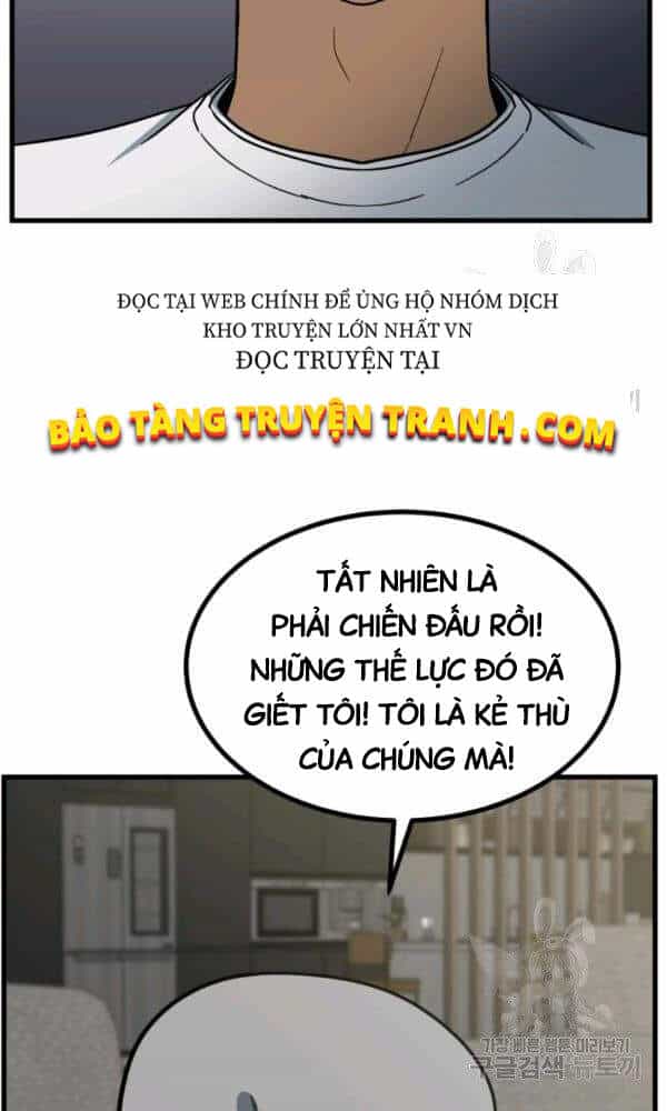 Ngôi Nhà Kết Nối Với Hầm Ngục - Chương 38 - ảnh 79