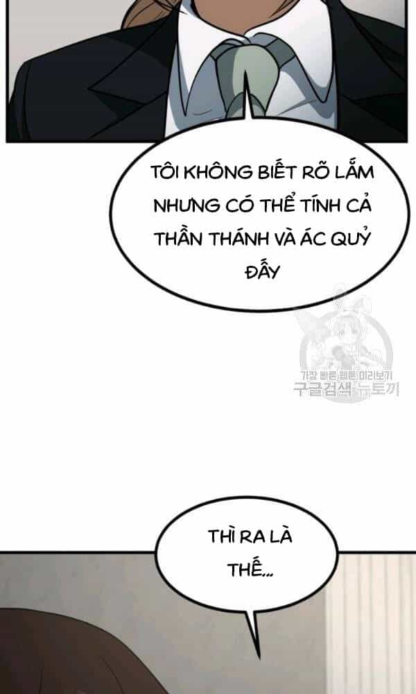 Ngôi Nhà Kết Nối Với Hầm Ngục - Chương 39 - ảnh 23