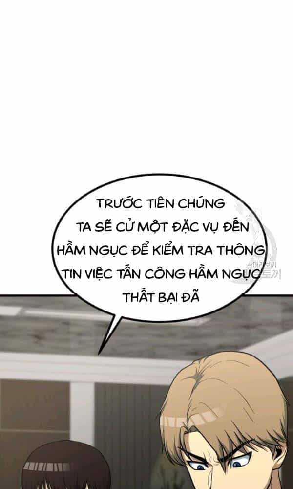 Ngôi Nhà Kết Nối Với Hầm Ngục - Chương 39 - ảnh 8