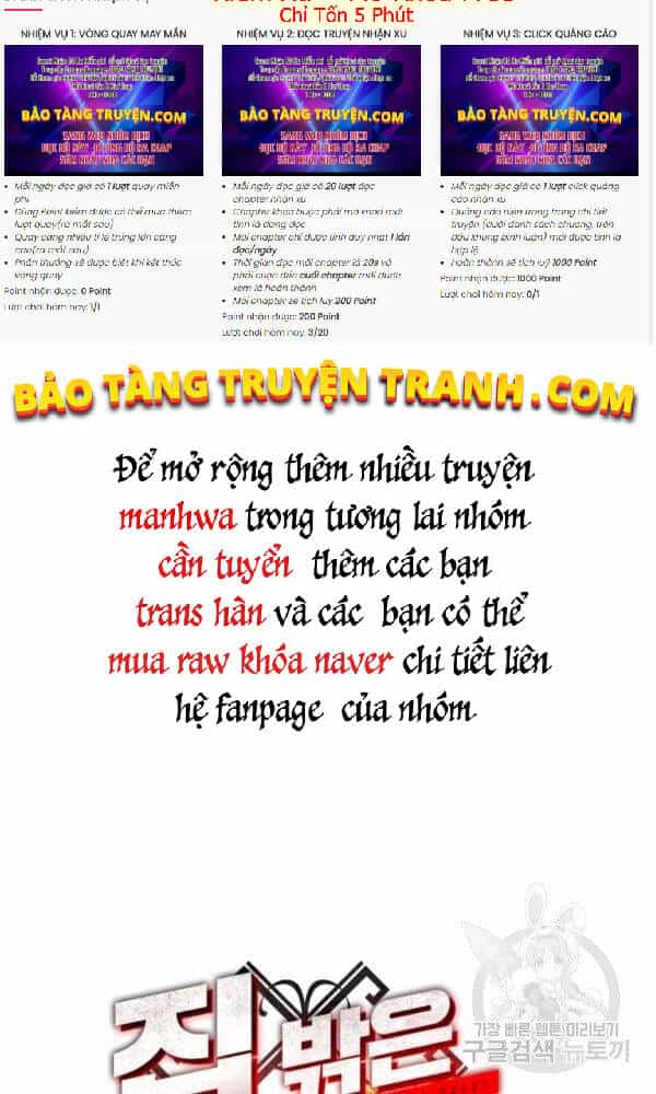 Ngôi Nhà Kết Nối Với Hầm Ngục - Chương 41 - ảnh 19