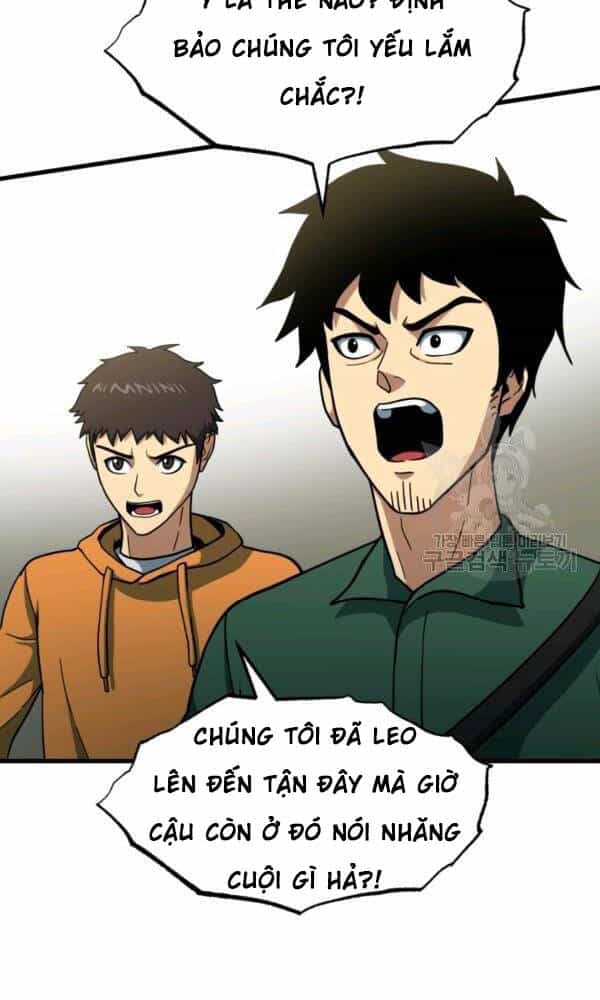 Ngôi Nhà Kết Nối Với Hầm Ngục - Chương 42 - ảnh 113