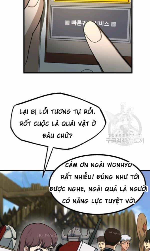 Ngôi Nhà Kết Nối Với Hầm Ngục - Chương 42 - ảnh 92