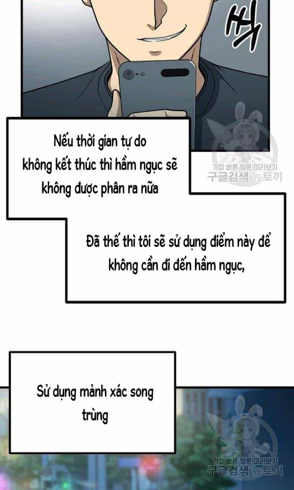 Ngôi Nhà Kết Nối Với Hầm Ngục - Chương 45 - ảnh 28