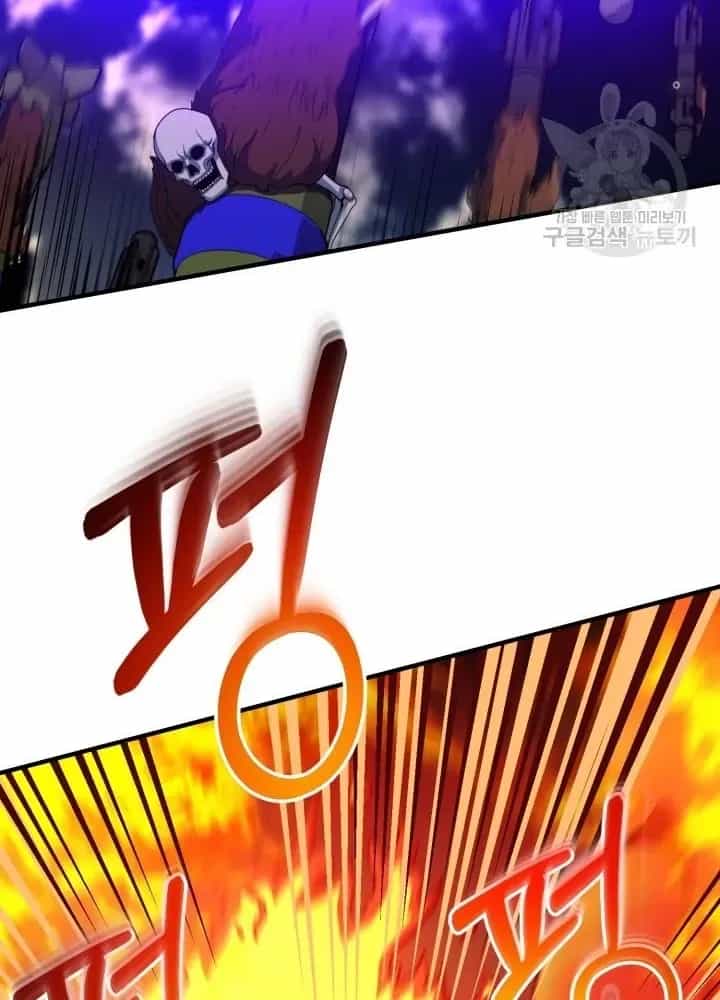 Ngôi Nhà Kết Nối Với Hầm Ngục - Chương 61 - ảnh 55