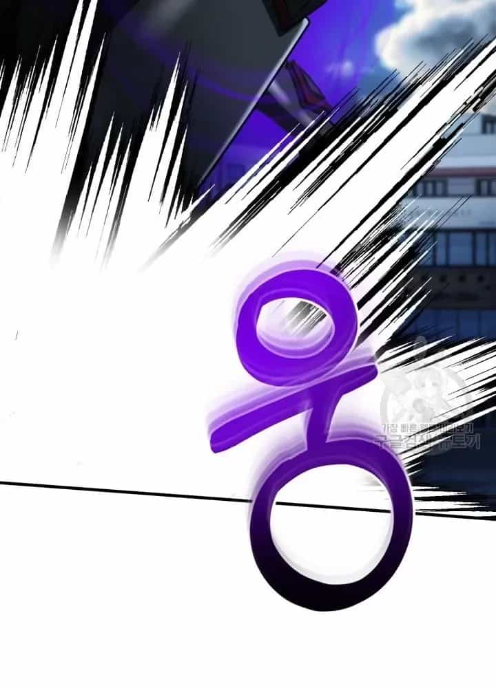 Ngôi Nhà Kết Nối Với Hầm Ngục - Chương 61 - ảnh 75
