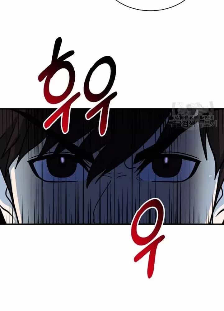 Ngôi Nhà Kết Nối Với Hầm Ngục - Chương 63 - ảnh 120