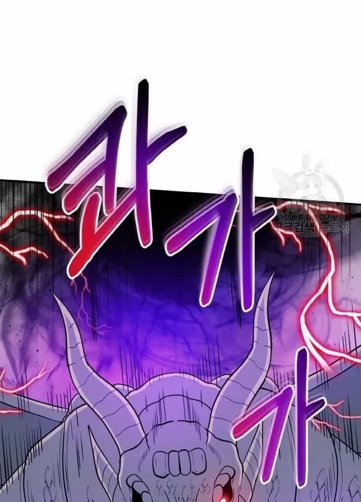 Ngôi Nhà Kết Nối Với Hầm Ngục - Chương 73 - ảnh 143