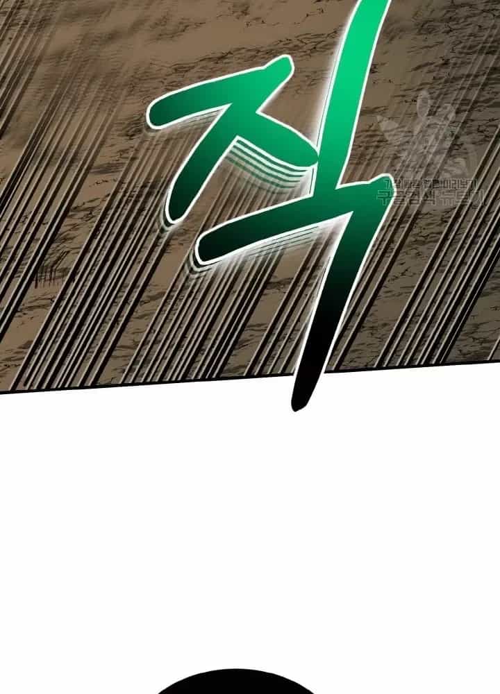 Ngôi Nhà Kết Nối Với Hầm Ngục - Chương 75 - ảnh 162