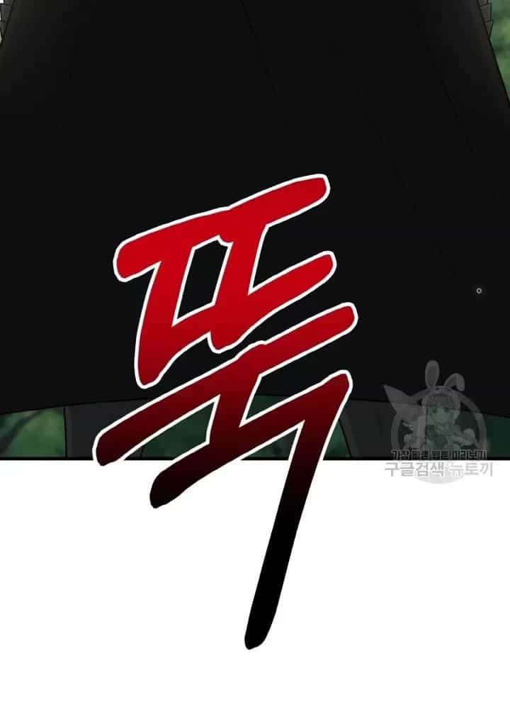Ngôi Nhà Kết Nối Với Hầm Ngục - Chương 77 - ảnh 44