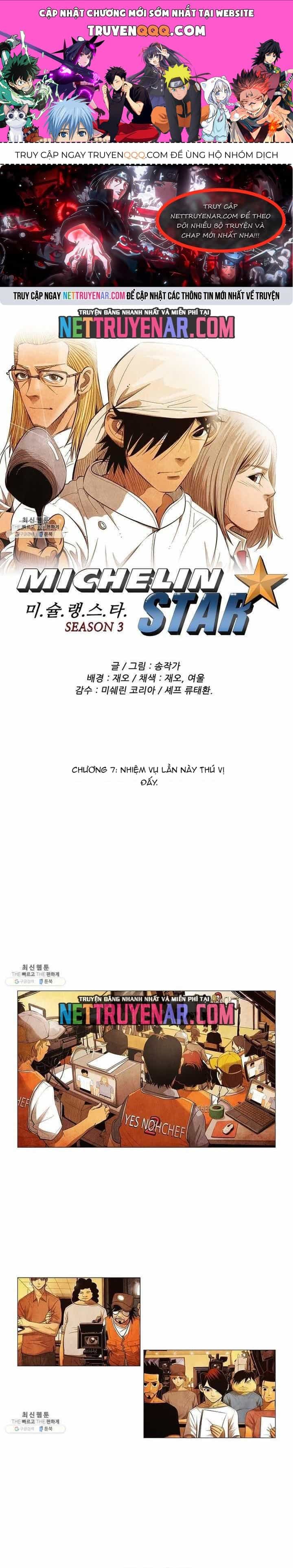 Ngôi Sao Ẩm Thực Michelin Star - Chương 110 - ảnh 1