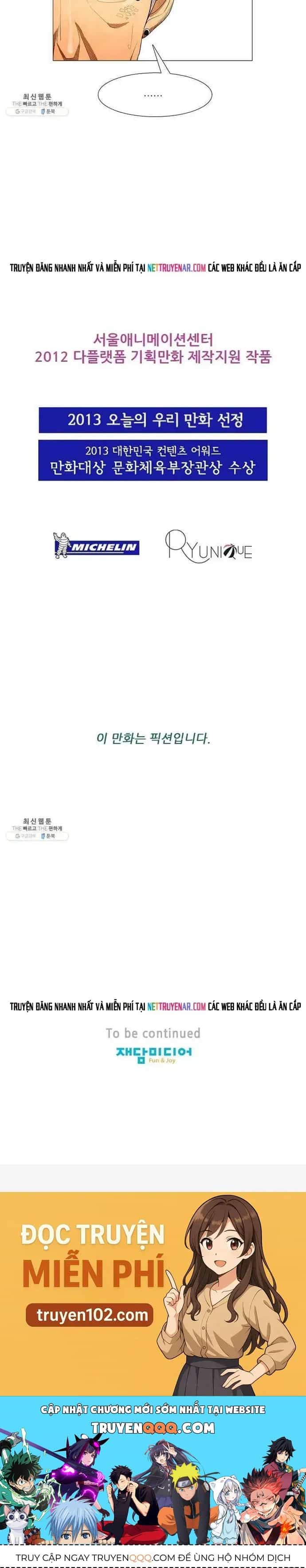 Ngôi Sao Ẩm Thực Michelin Star - Chương 123 - ảnh 28