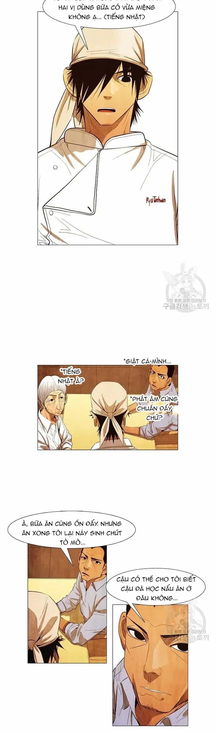Ngôi Sao Ẩm Thực Michelin Star - Chương 124 - ảnh 12