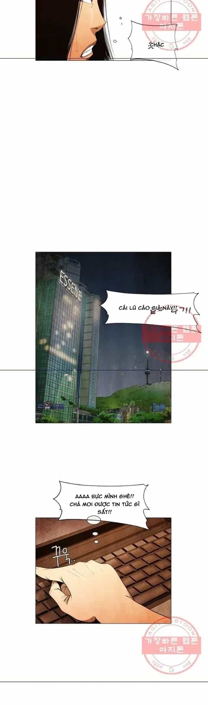 Ngôi Sao Ẩm Thực Michelin Star - Chương 131 - ảnh 13