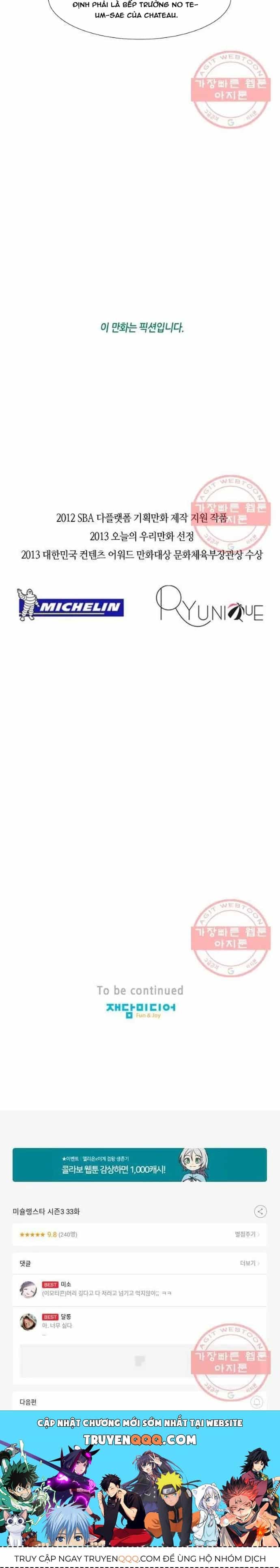 Ngôi Sao Ẩm Thực Michelin Star - Chương 136 - ảnh 11