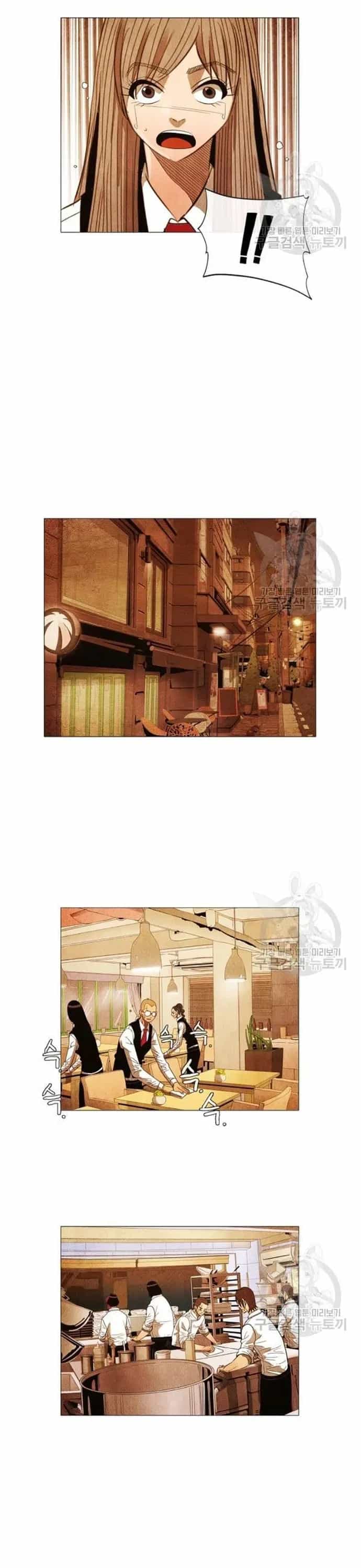 Ngôi Sao Ẩm Thực Michelin Star - Chương 159 - ảnh 10
