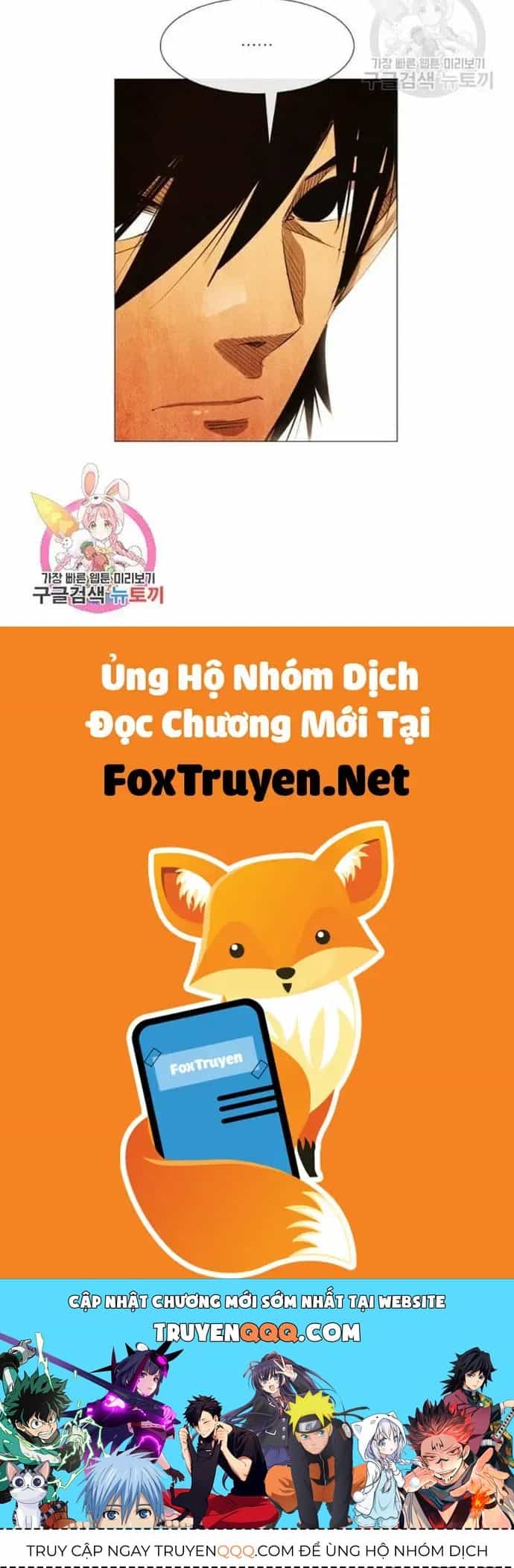 Ngôi Sao Ẩm Thực Michelin Star - Chương 159 - ảnh 21