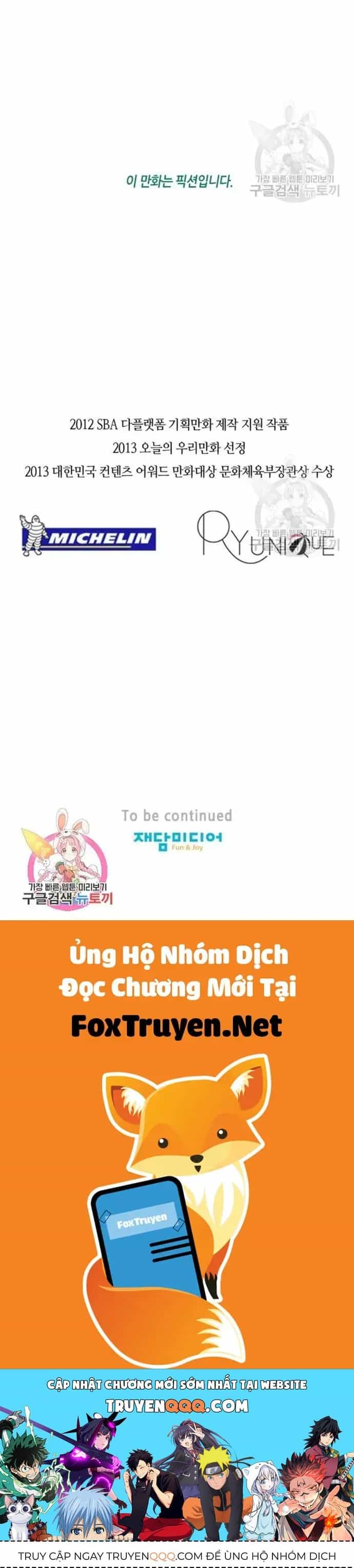 Ngôi Sao Ẩm Thực Michelin Star - Chương 160 - ảnh 22