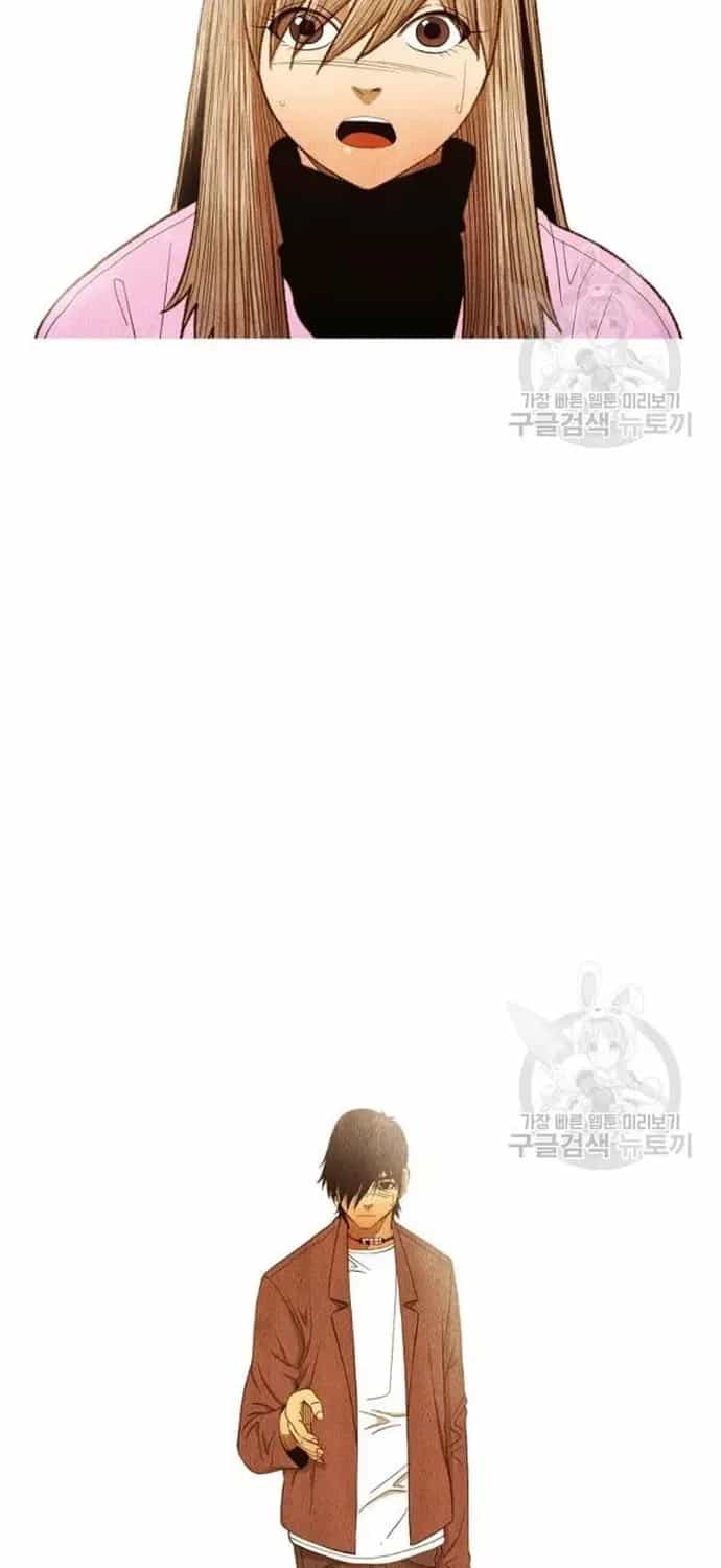 Ngôi Sao Ẩm Thực Michelin Star - Chương 173 - ảnh 24