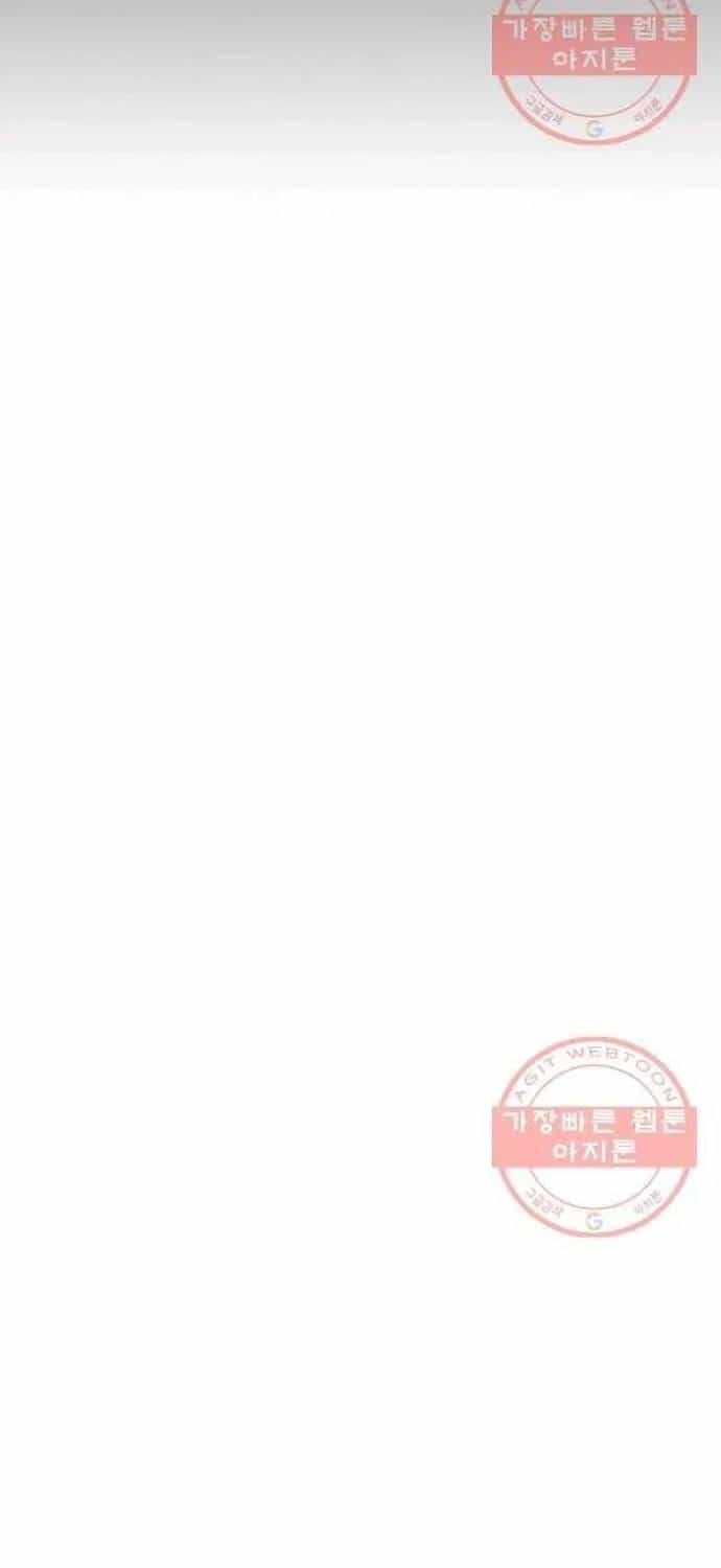 Ngôi Sao Ẩm Thực Michelin Star - Chương 175 - ảnh 46
