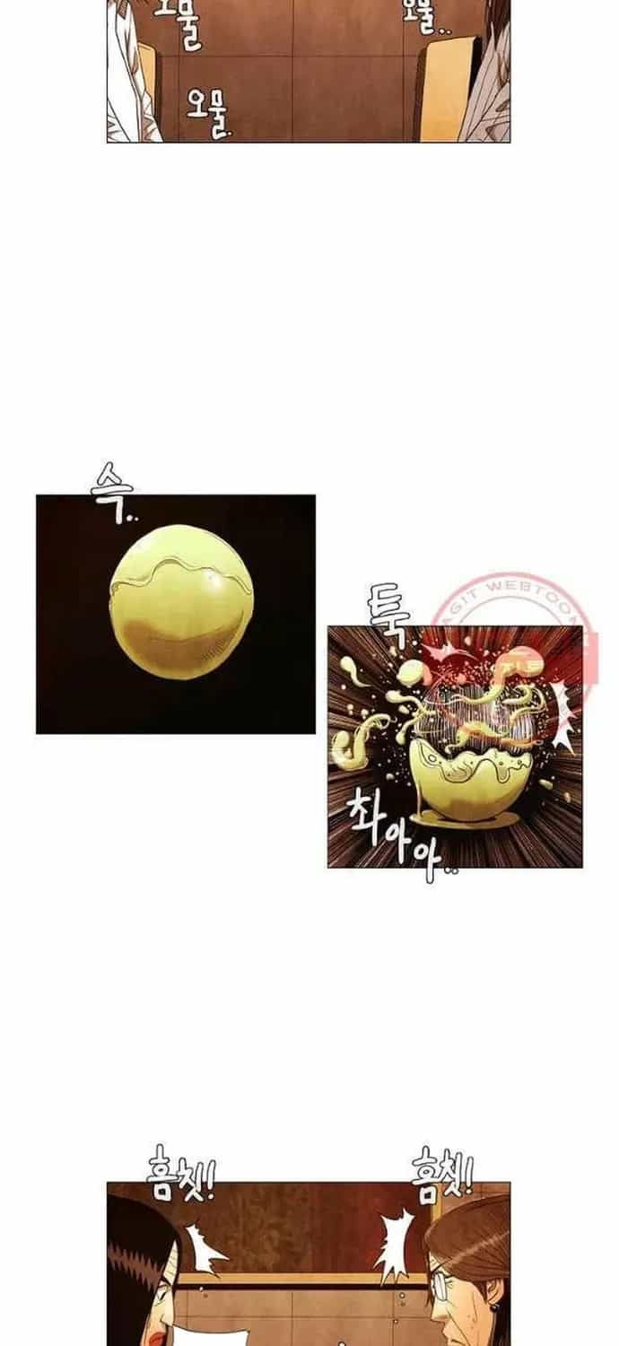 Ngôi Sao Ẩm Thực Michelin Star - Chương 179 - ảnh 32
