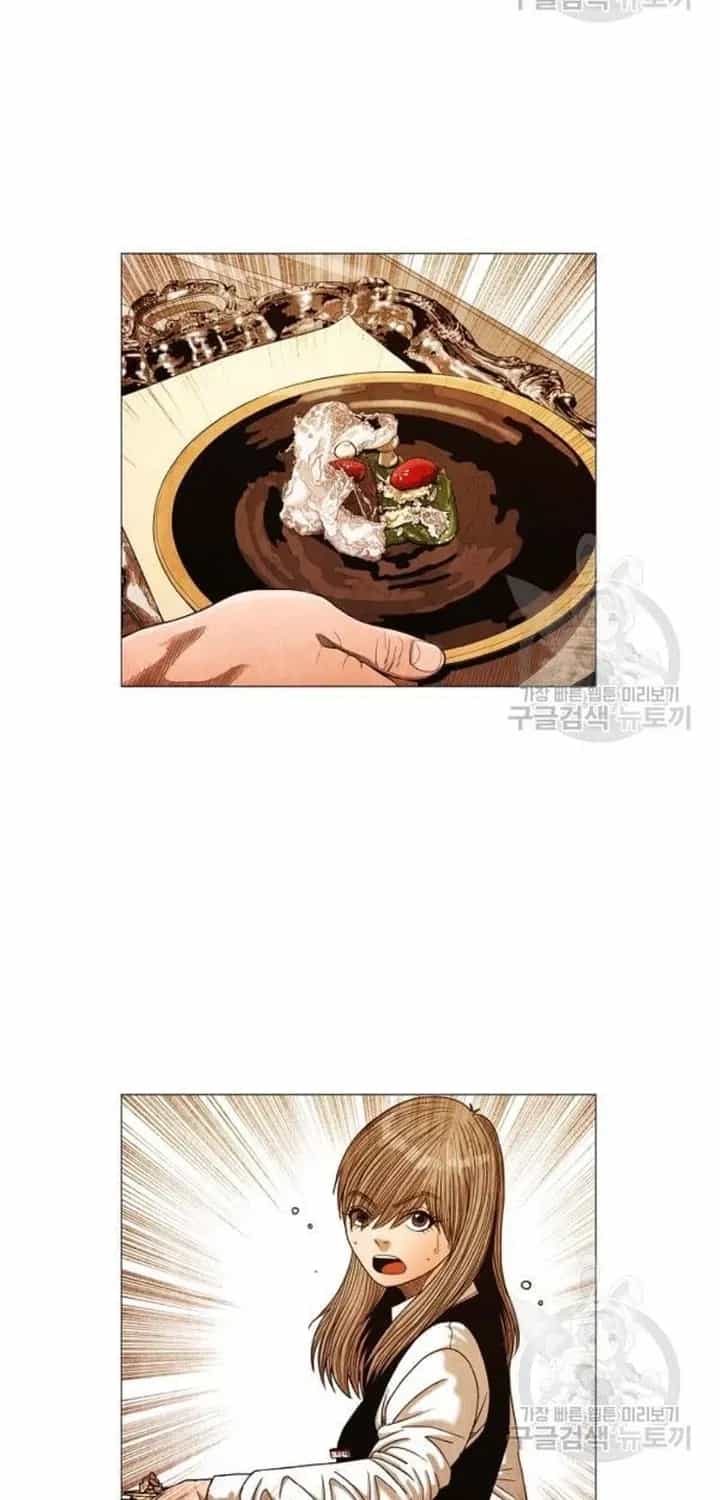 Ngôi Sao Ẩm Thực Michelin Star - Chương 181 - ảnh 6