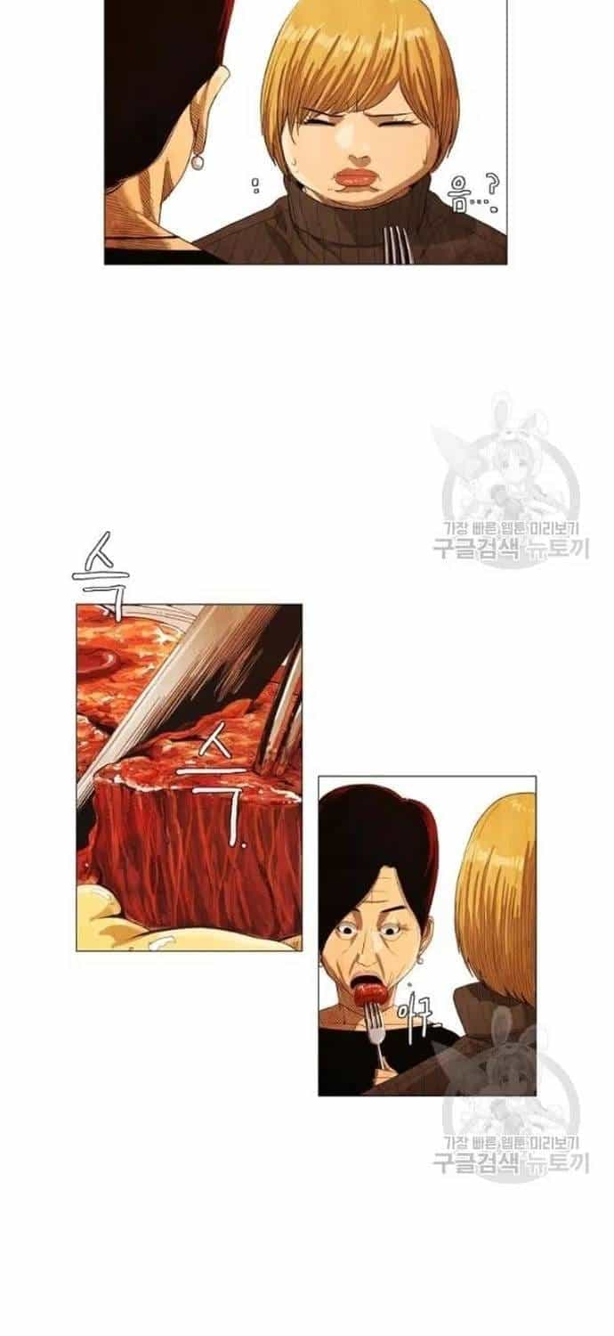 Ngôi Sao Ẩm Thực Michelin Star - Chương 186 - ảnh 28
