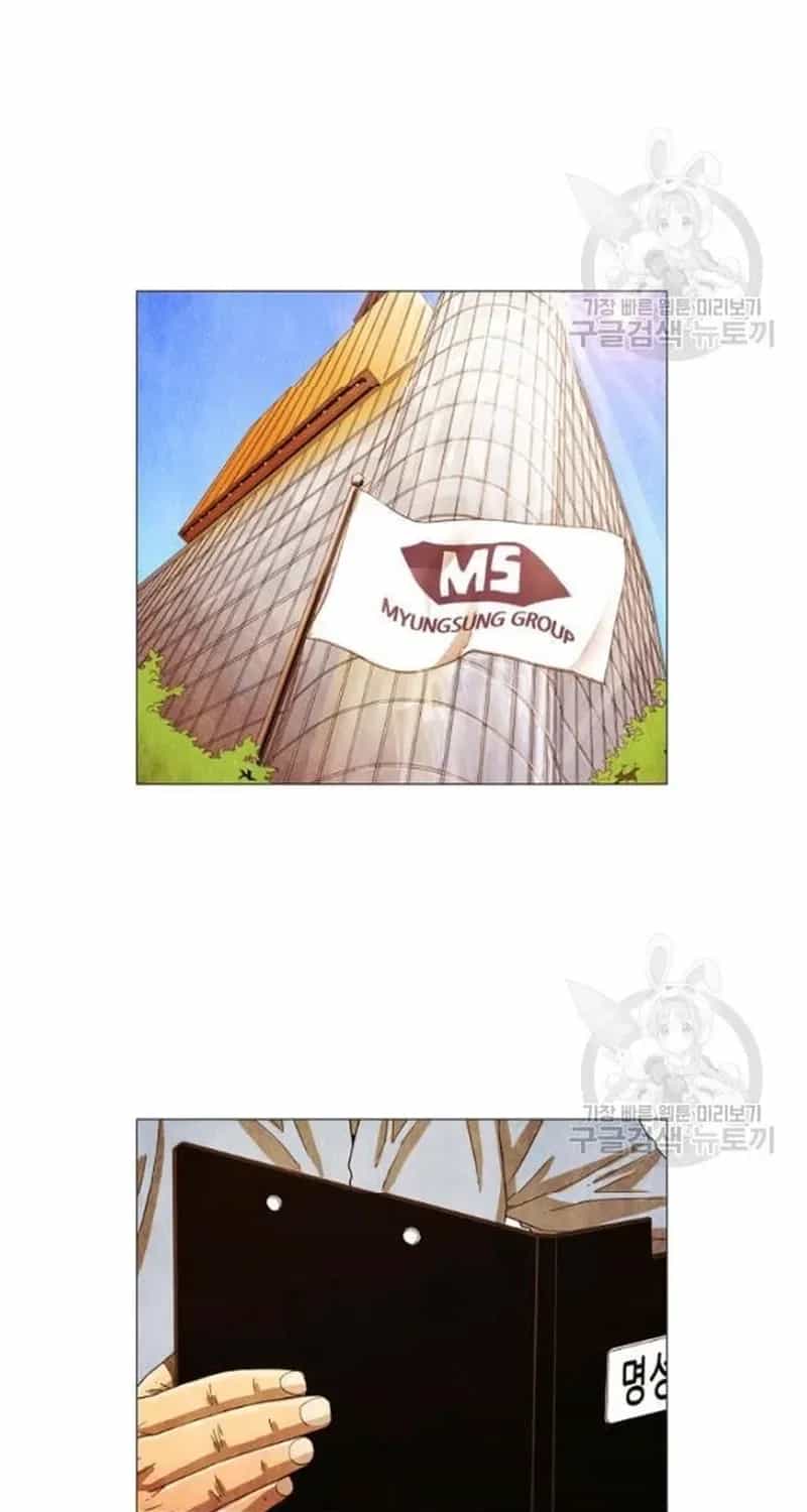 Ngôi Sao Ẩm Thực Michelin Star - Chương 191 - ảnh 9