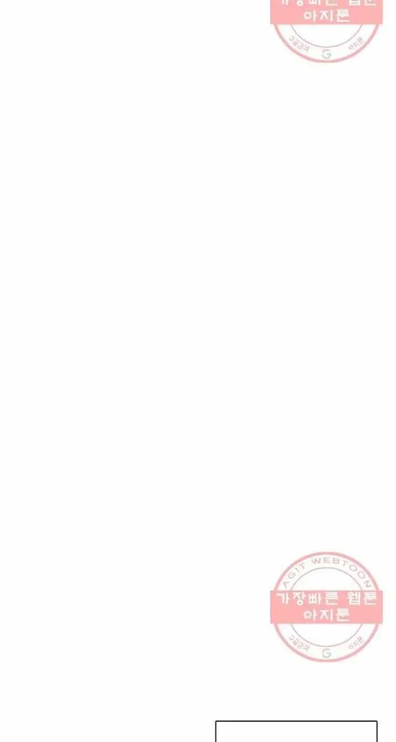 Ngôi Sao Ẩm Thực Michelin Star - Chương 192 - ảnh 69