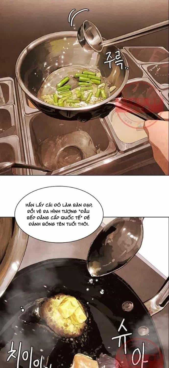 Ngôi Sao Ẩm Thực Michelin Star - Chương 193 - ảnh 13