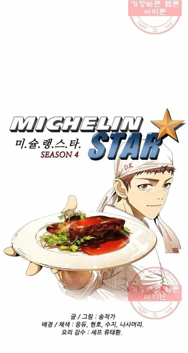 Ngôi Sao Ẩm Thực Michelin Star - Chương 204 - ảnh 5