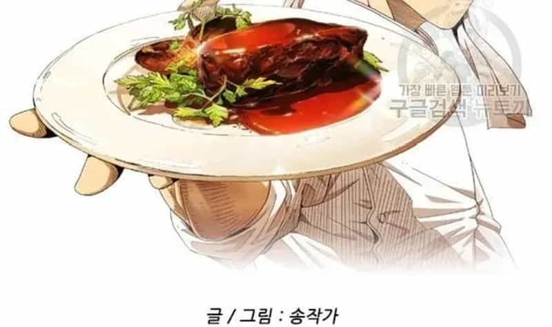 Ngôi Sao Ẩm Thực Michelin Star - Chương 206 - ảnh 7